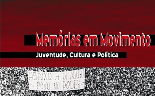 “Memórias em Movimento” é tema de evento do DCE