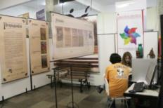 CIC/UCPel começa nesta terça-feira (28)