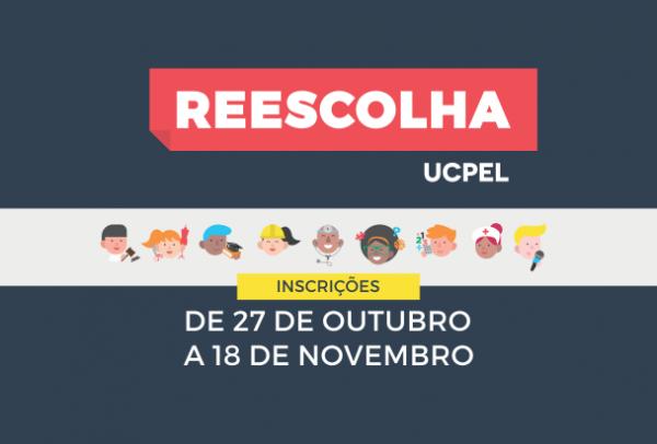 UCPel recebe inscrições para a modalidade Reescolha Verão 2017