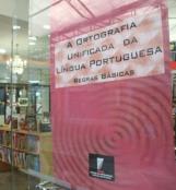 Educat lança obra sobre unificação no Português