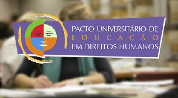 UCPel adere ao Pacto Nacional Universitário para promoção da educação em direitos humanos