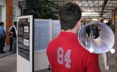 Inscrições para CIC da Católica são prorrogadas