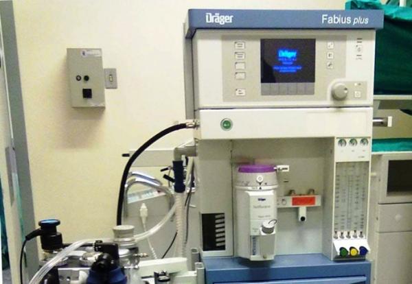 HUSFP adquire aparelho de anestesia