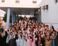 HUSFP recebe hoje (1º) o Troféu Prata do PGQP