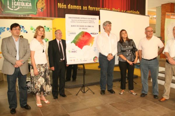 Banco de Dados da Zona Sul agora é virtual